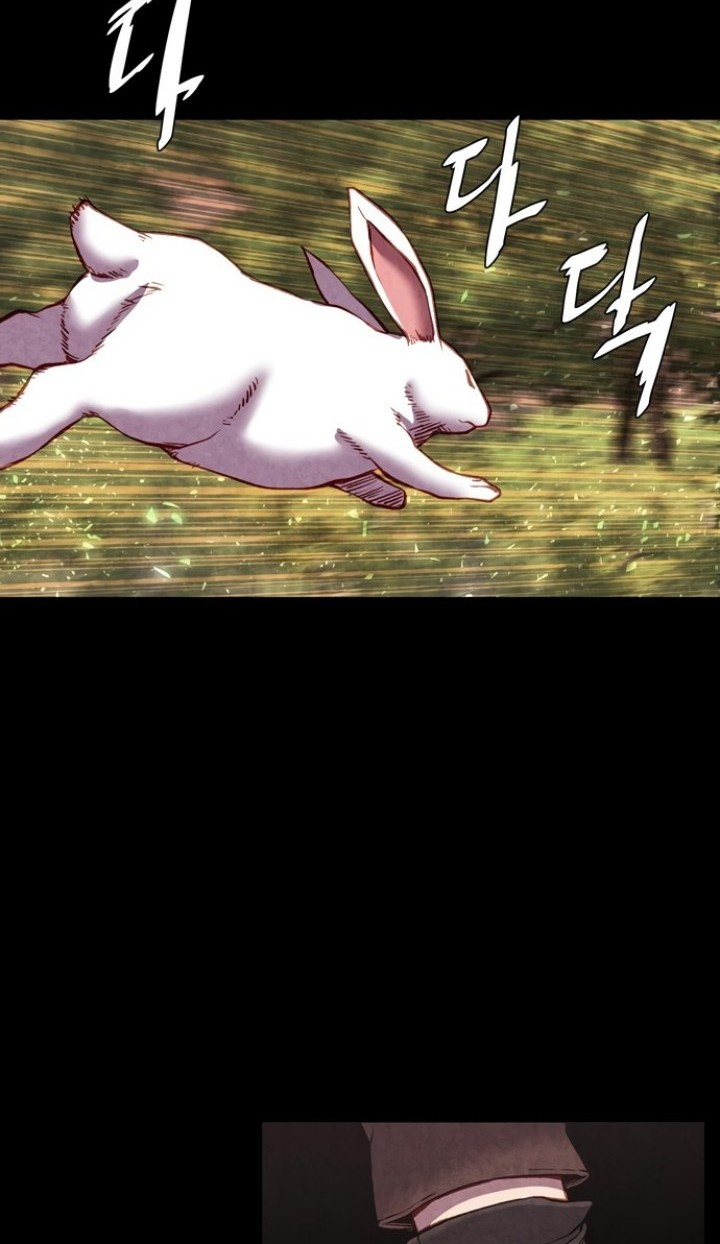 Good Hunting Chapter 02 Gambar 5