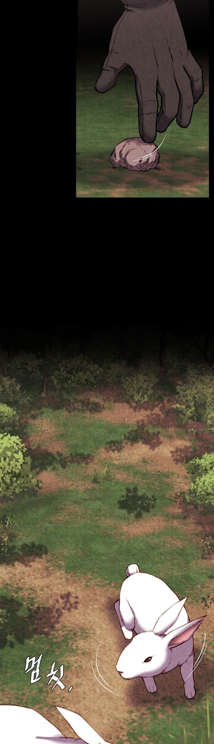 Good Hunting Chapter 02 Gambar 6