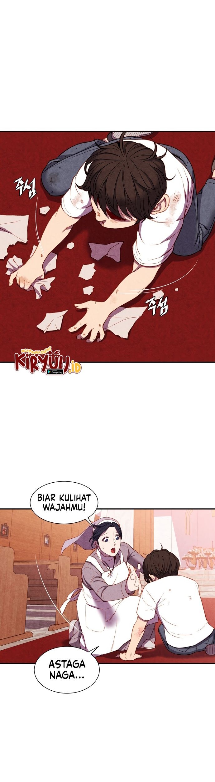 Good Hunting Chapter 01 Gambar 66