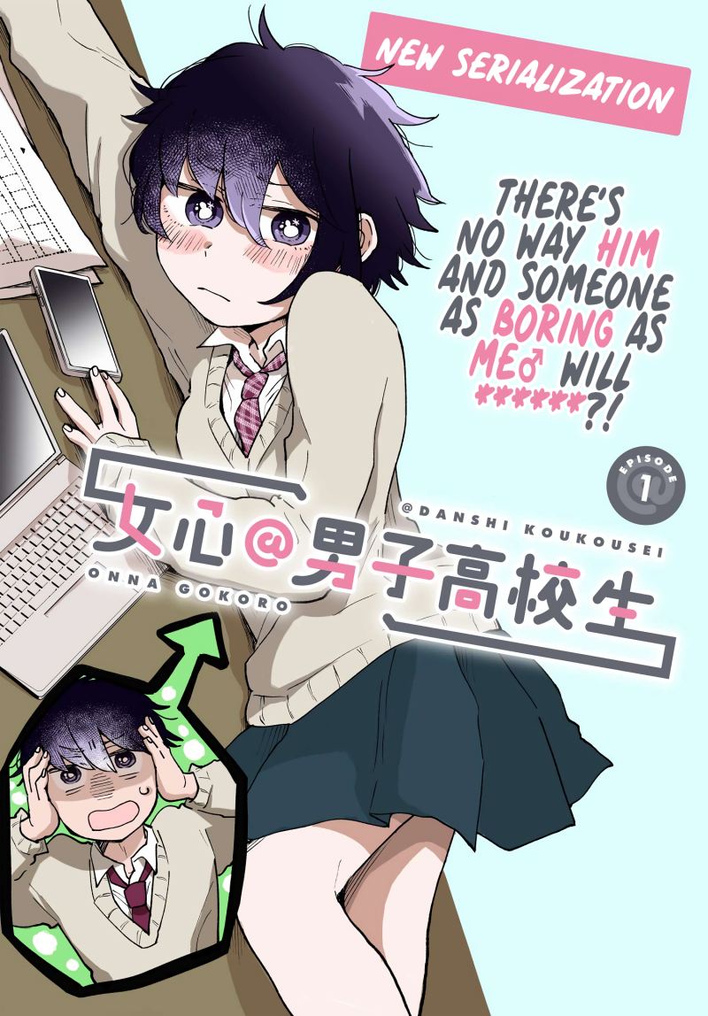 Baca Girl’s Heart High School Boy Chapter 01 Gambar 2