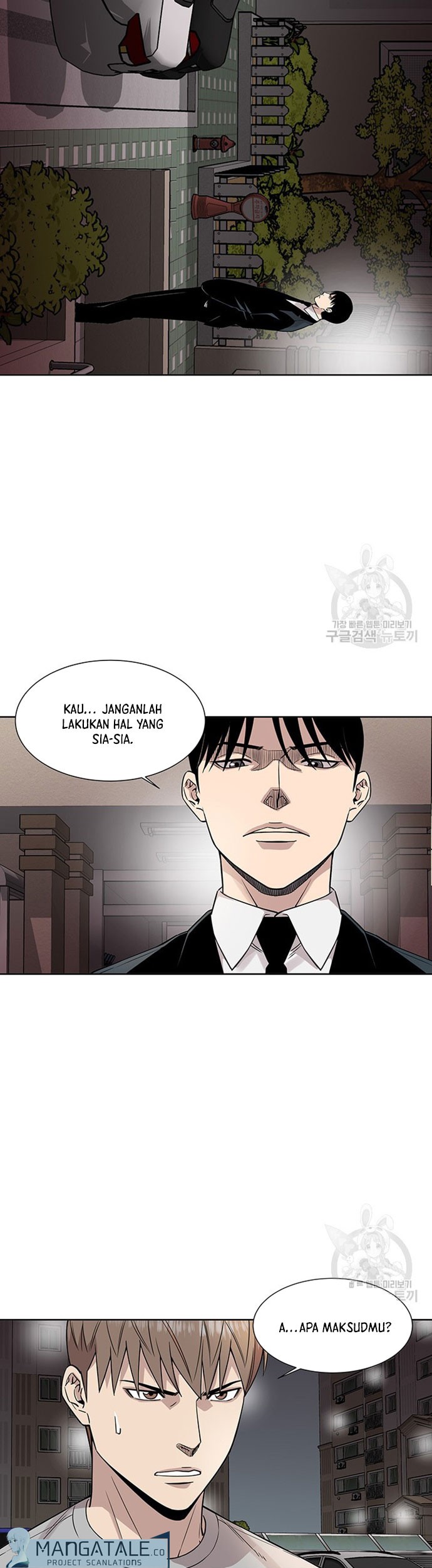God of Autopsy Chapter 09 Gambar 39