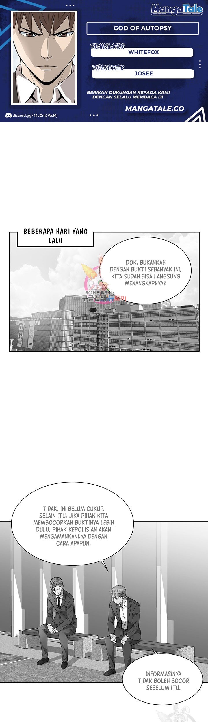 Baca Komik God of Autopsy Chapter 09 Gambar 1