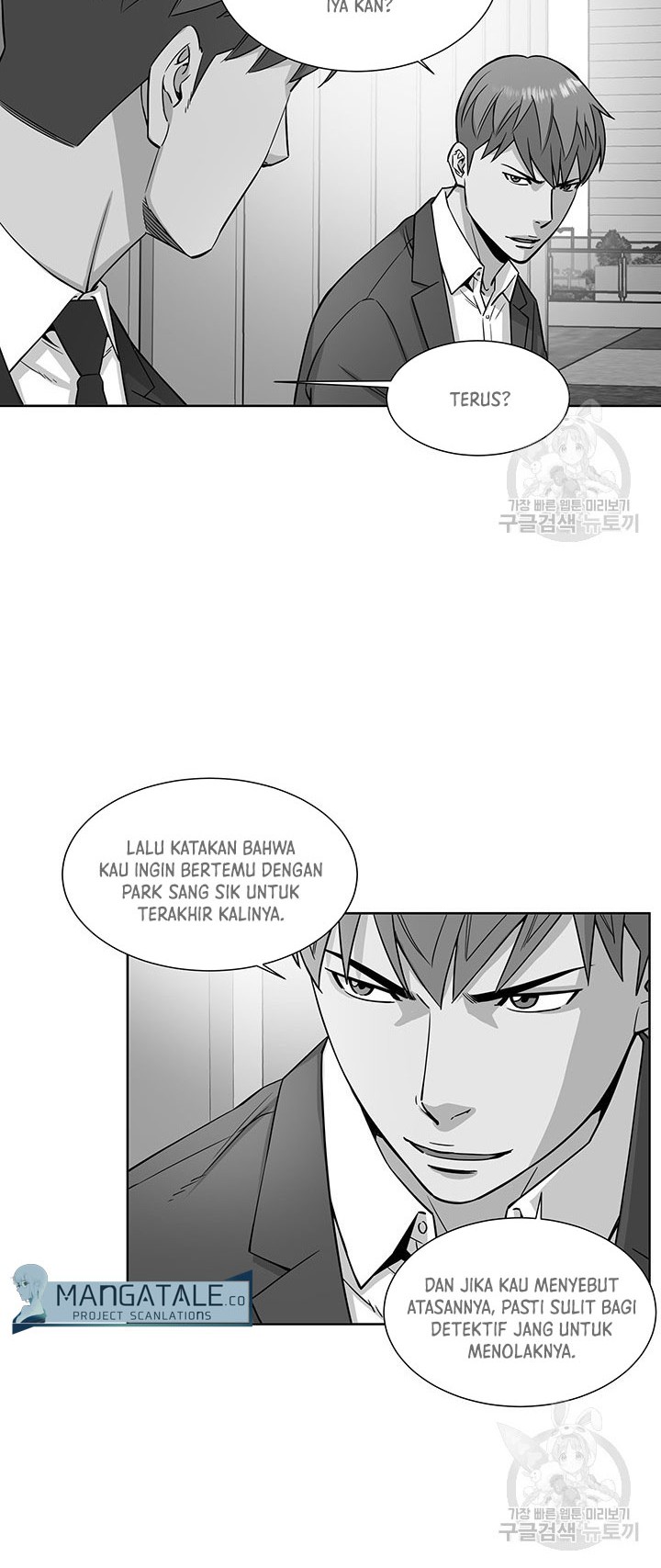 God of Autopsy Chapter 09 Gambar 4