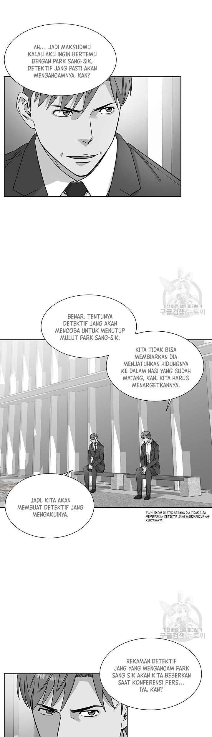 God of Autopsy Chapter 09 Gambar 5