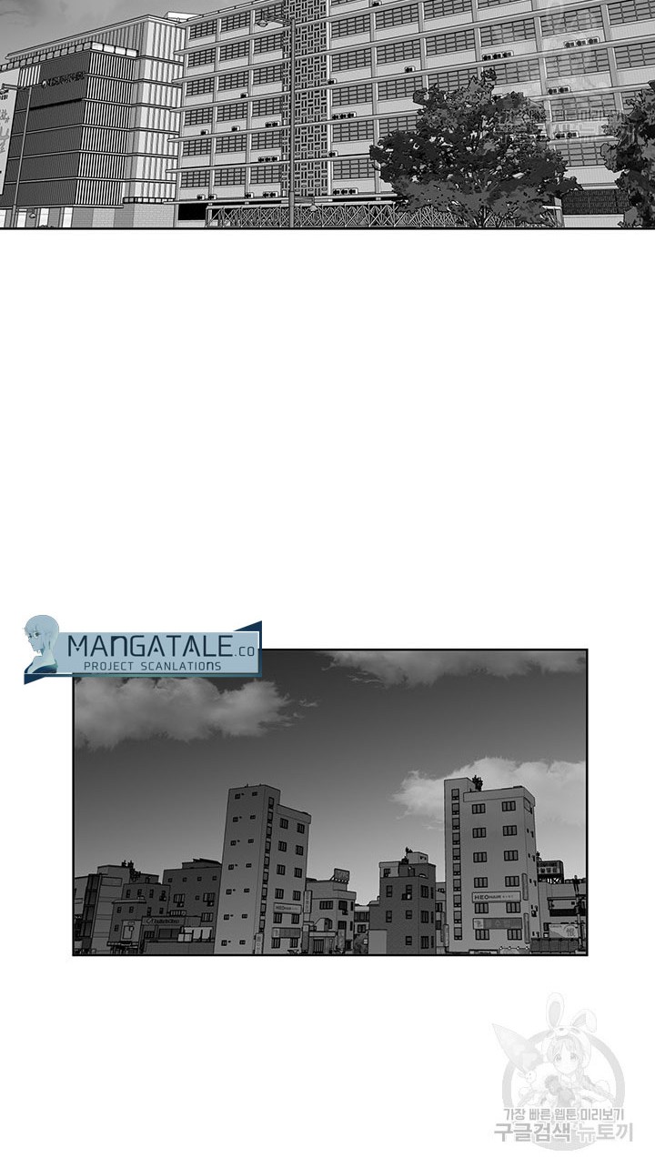 God of Autopsy Chapter 09 Gambar 8