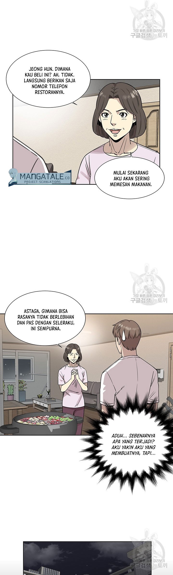 God of Autopsy Chapter 09 Gambar 16