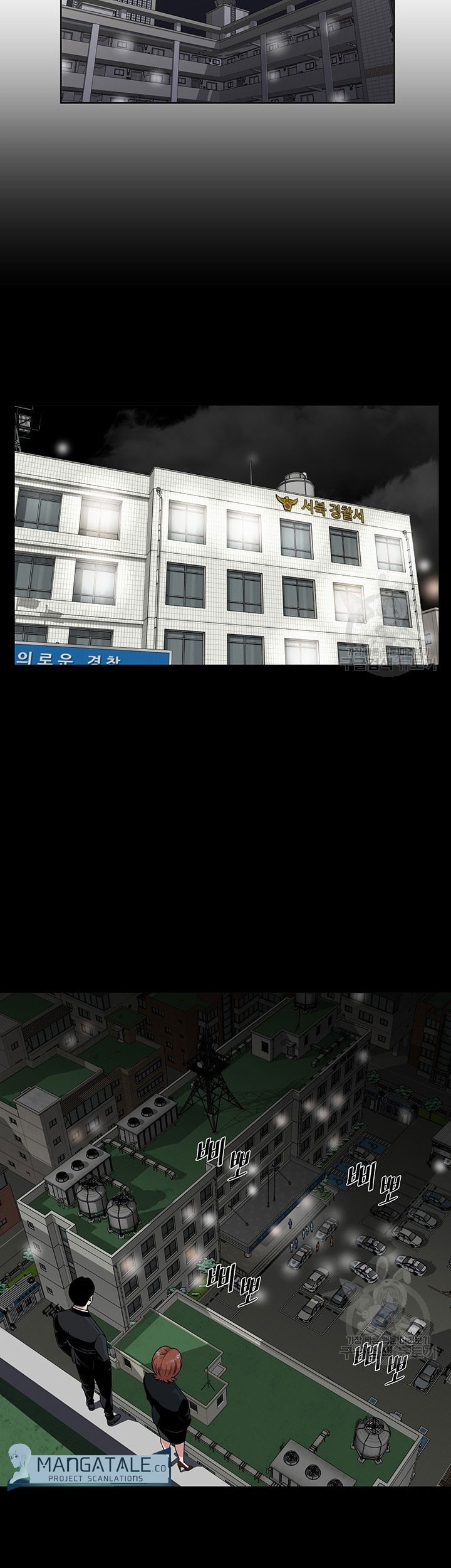 God of Autopsy Chapter 09 Gambar 17