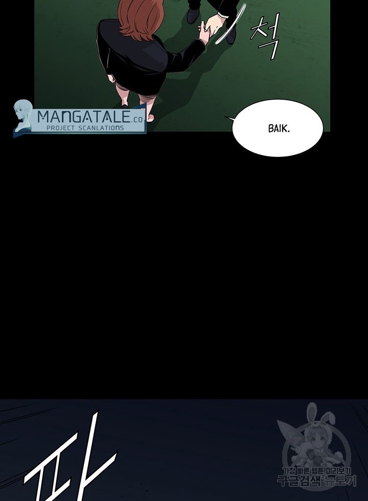 God of Autopsy Chapter 09 Gambar 25