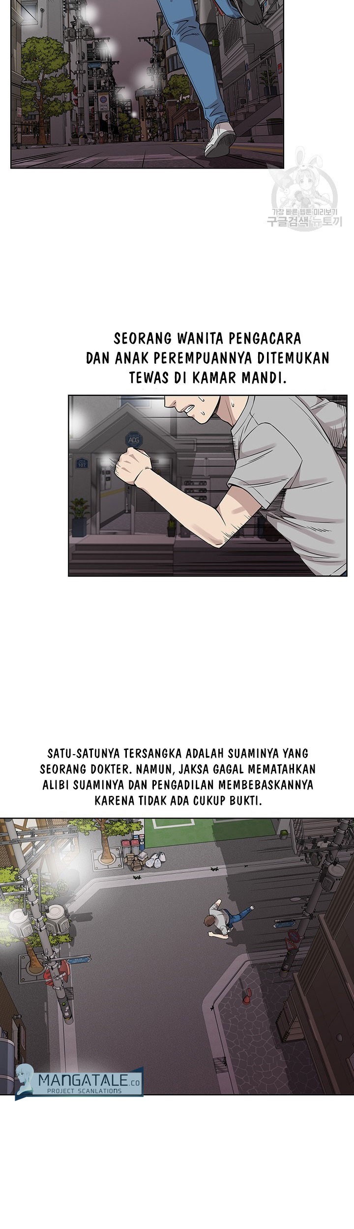 God of Autopsy Chapter 09 Gambar 28