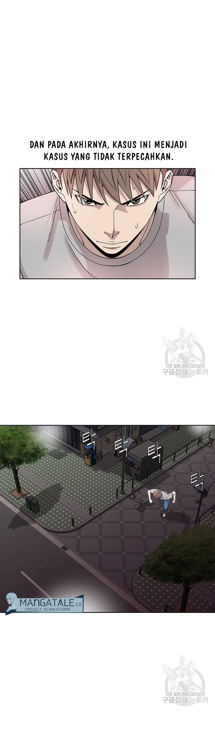 God of Autopsy Chapter 09 Gambar 29