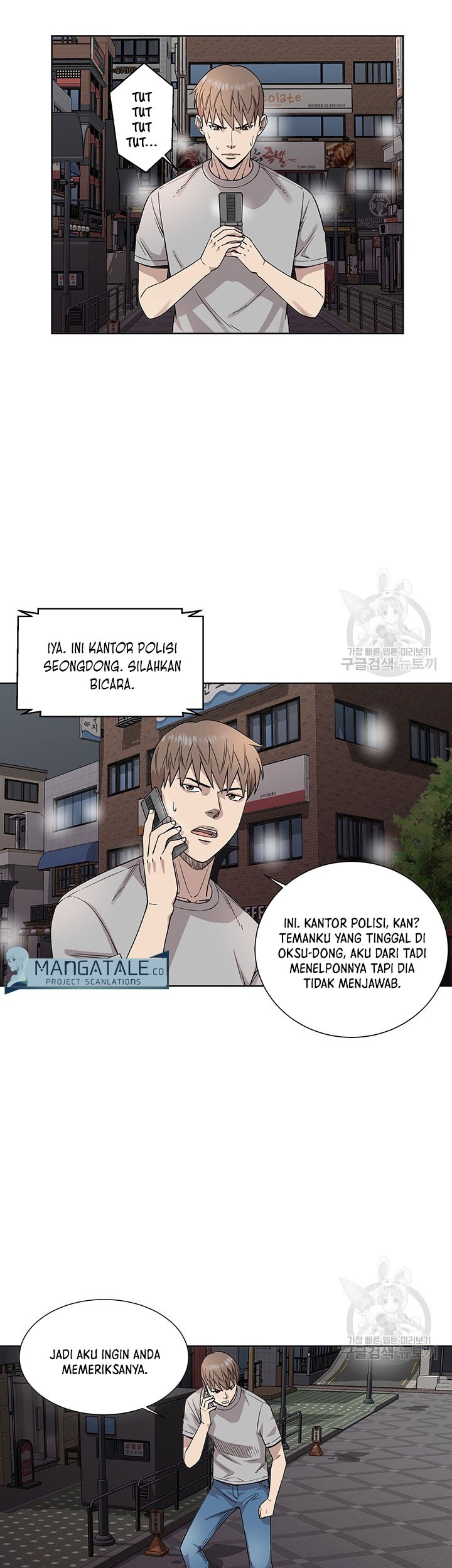 God of Autopsy Chapter 09 Gambar 31