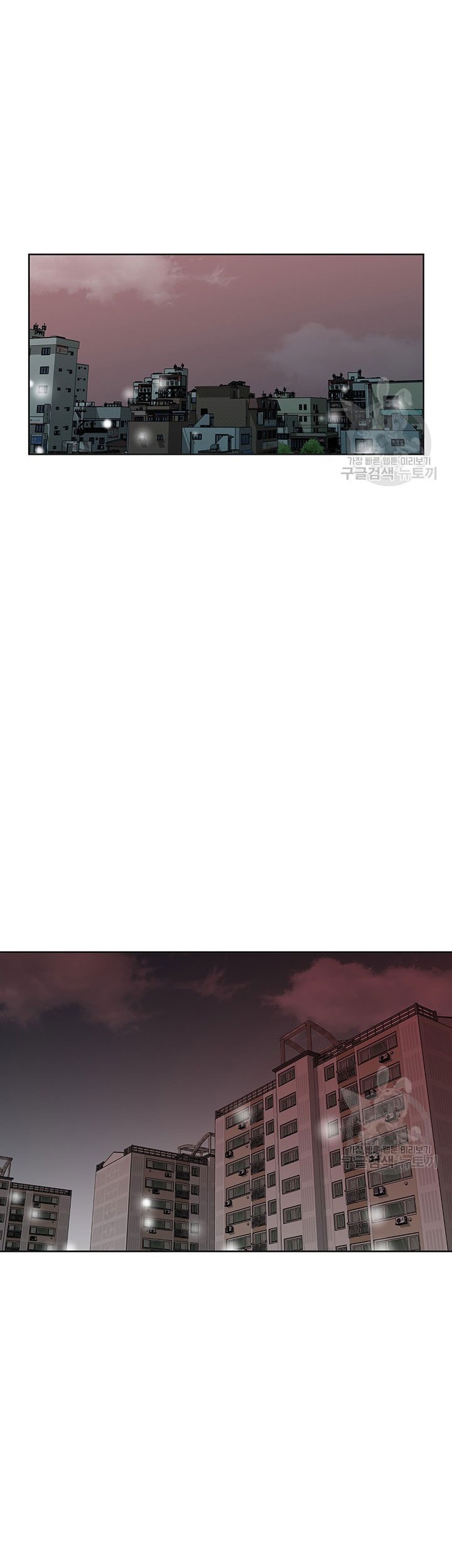 God of Autopsy Chapter 09 Gambar 36