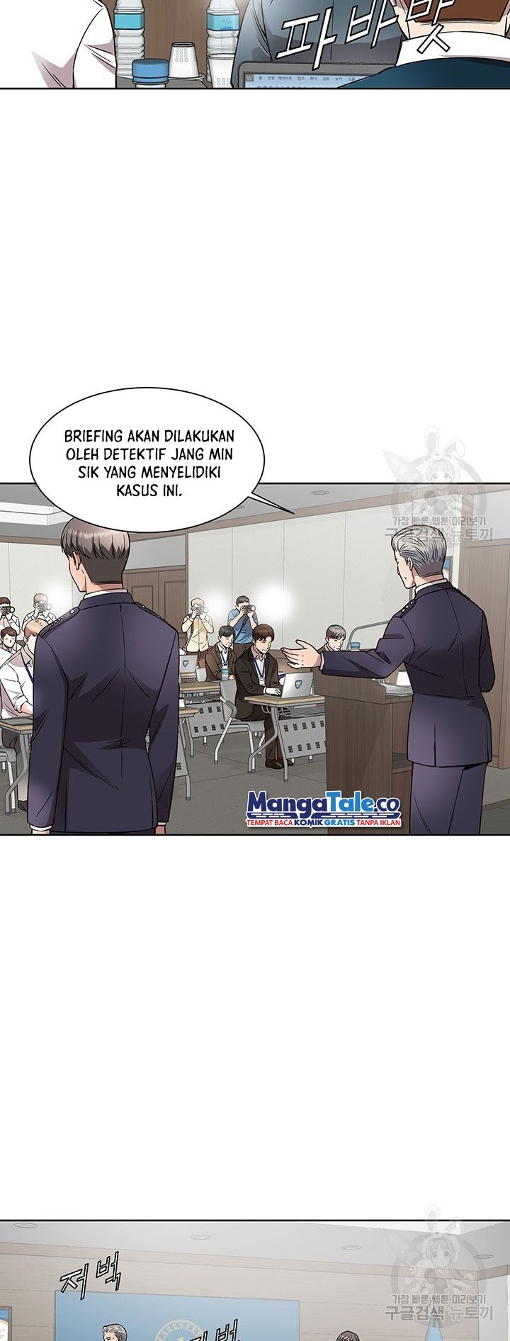 God of Autopsy Chapter 08 Gambar 26