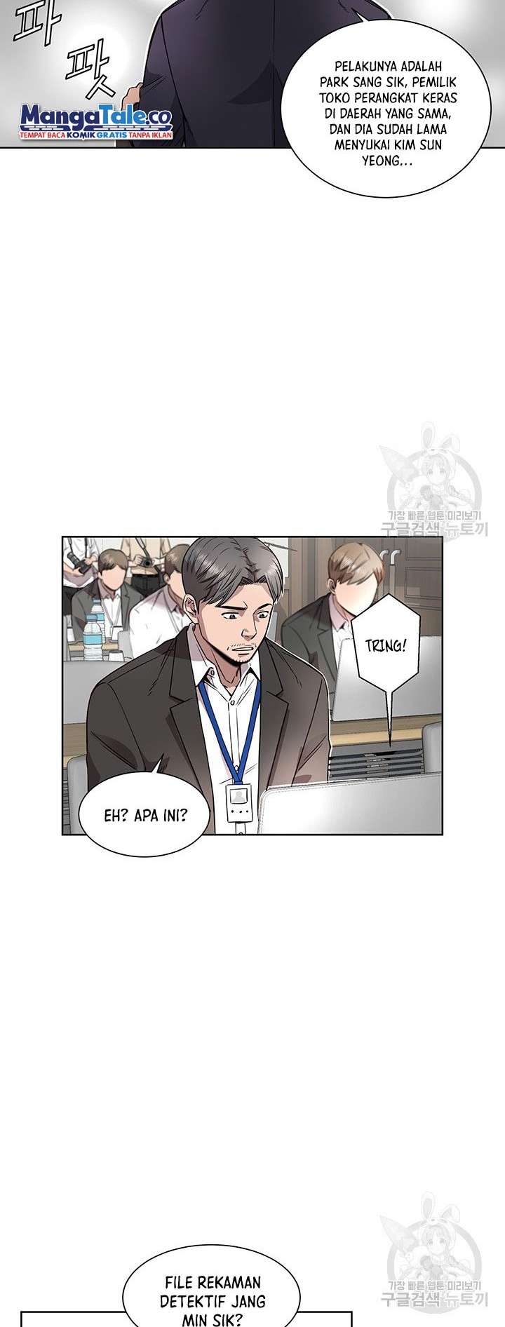 God of Autopsy Chapter 08 Gambar 28