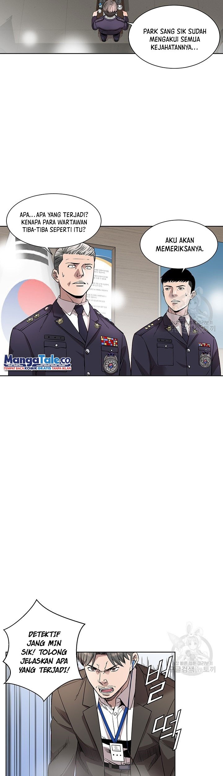 God of Autopsy Chapter 08 Gambar 31