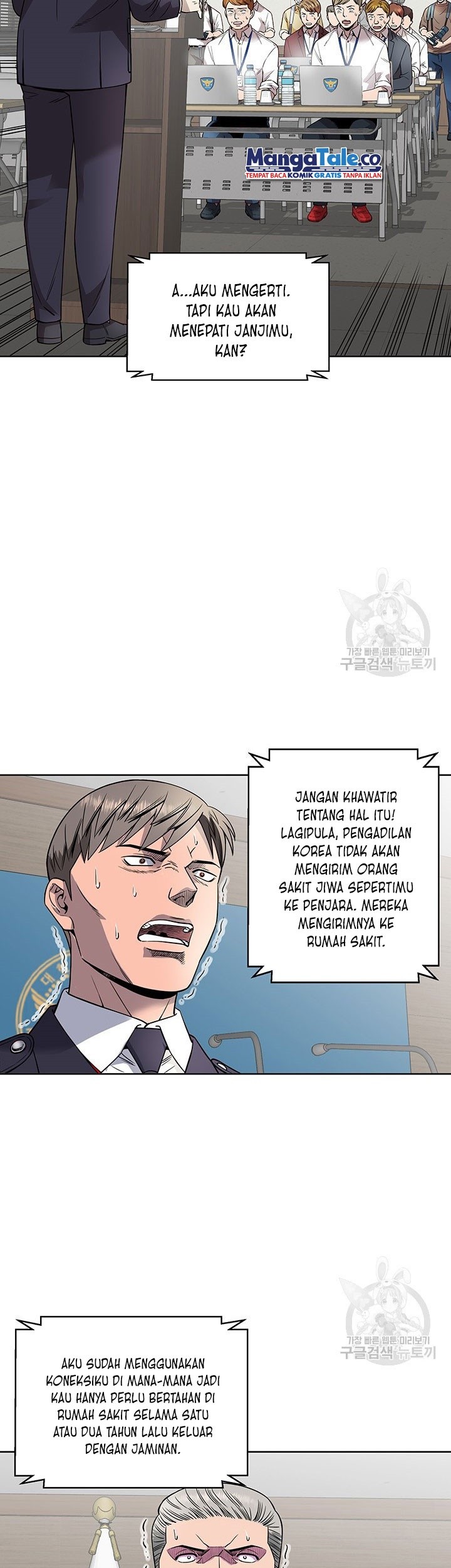 God of Autopsy Chapter 08 Gambar 33