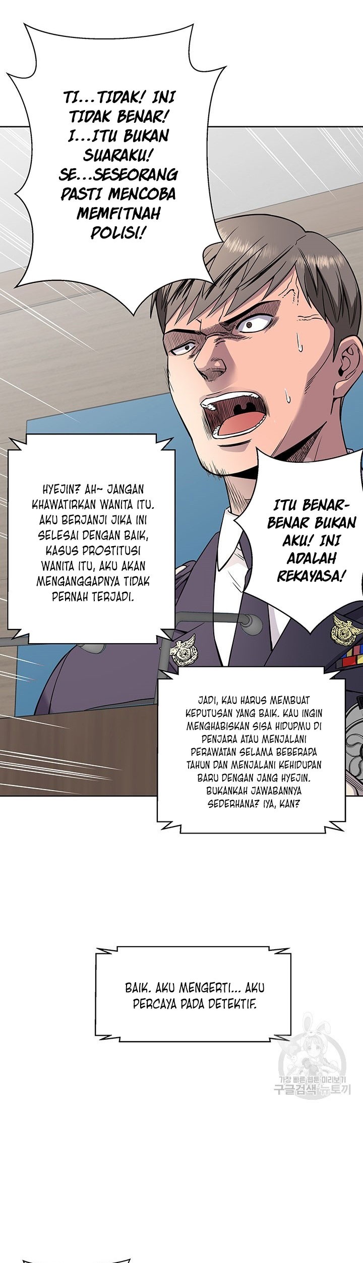 God of Autopsy Chapter 08 Gambar 35