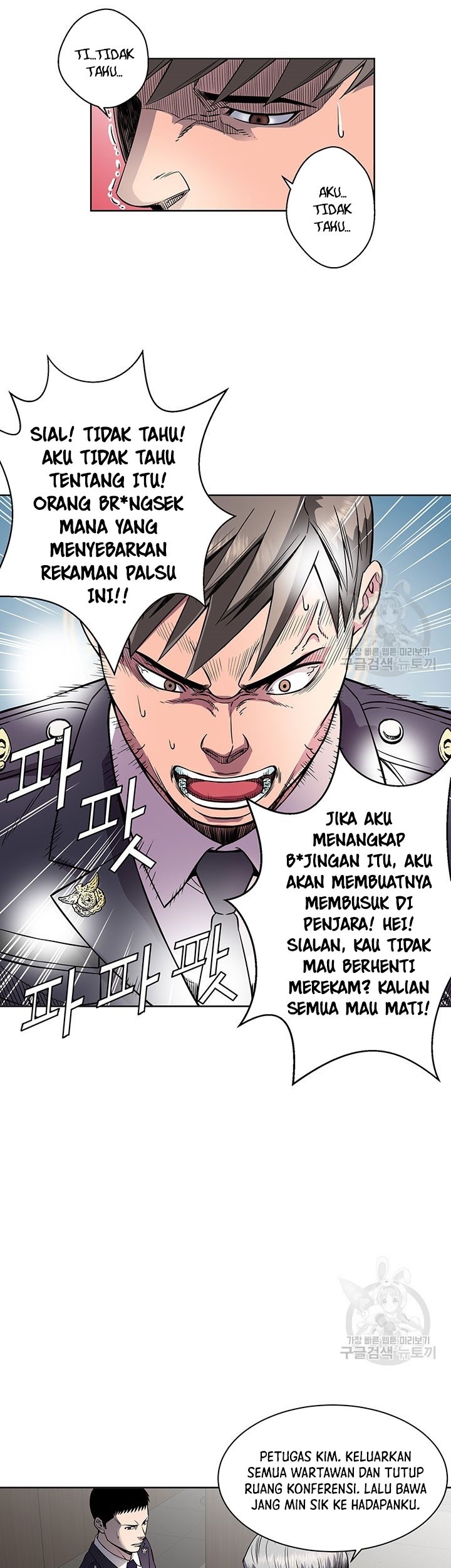 God of Autopsy Chapter 08 Gambar 37