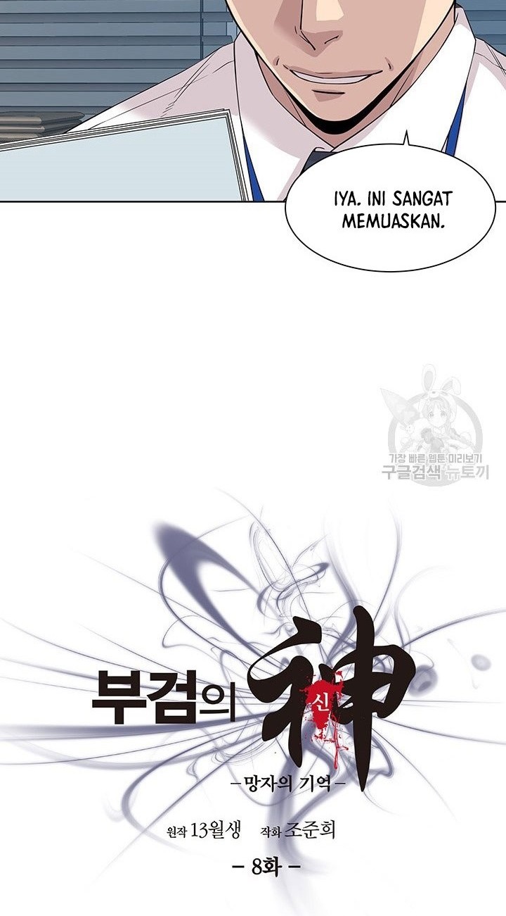 God of Autopsy Chapter 08 Gambar 4