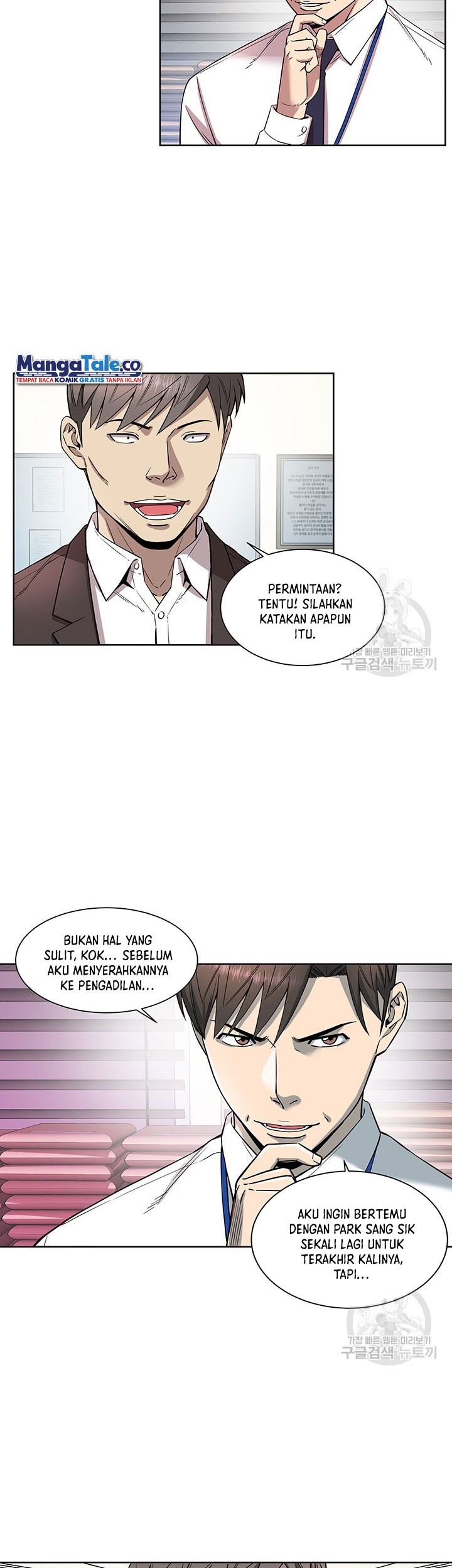 God of Autopsy Chapter 08 Gambar 7