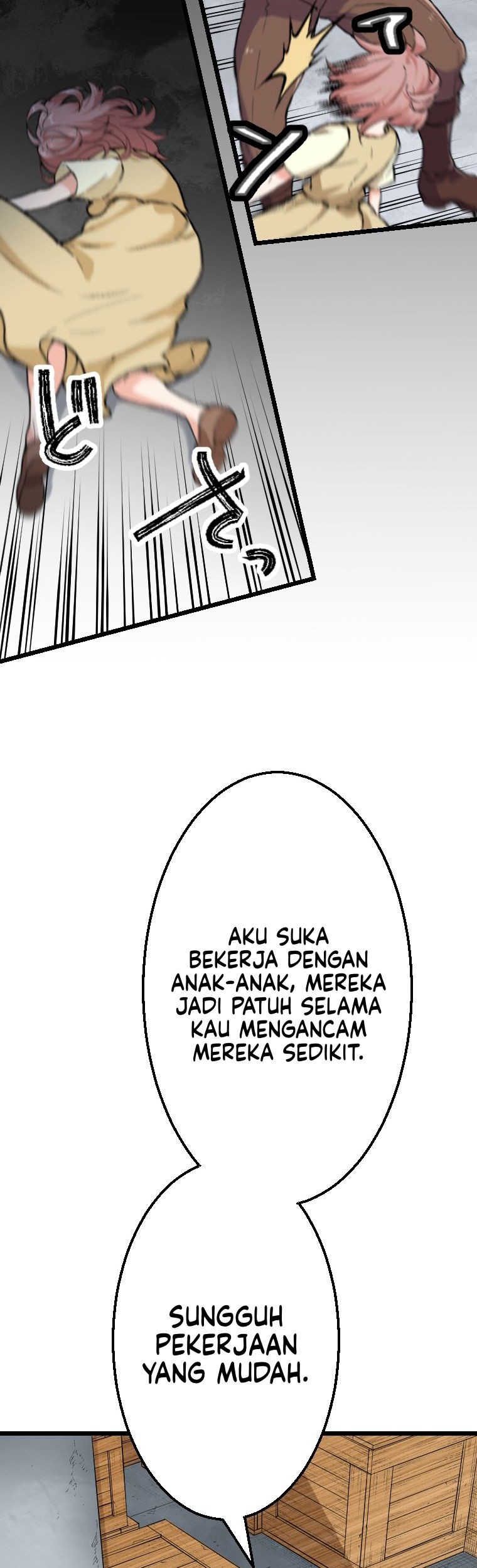 Berserk of Gluttony (Remake) Chapter 08 Gambar 28