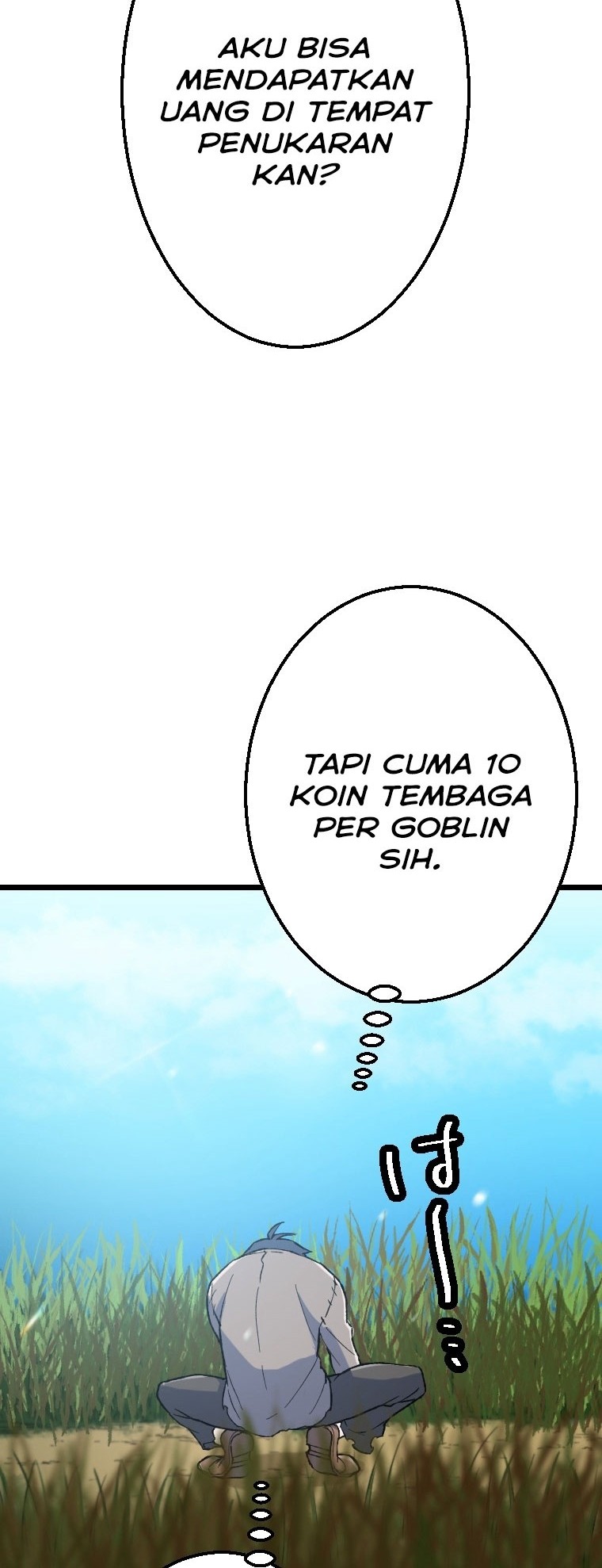 Berserk of Gluttony (Remake) Chapter 05 Gambar 21
