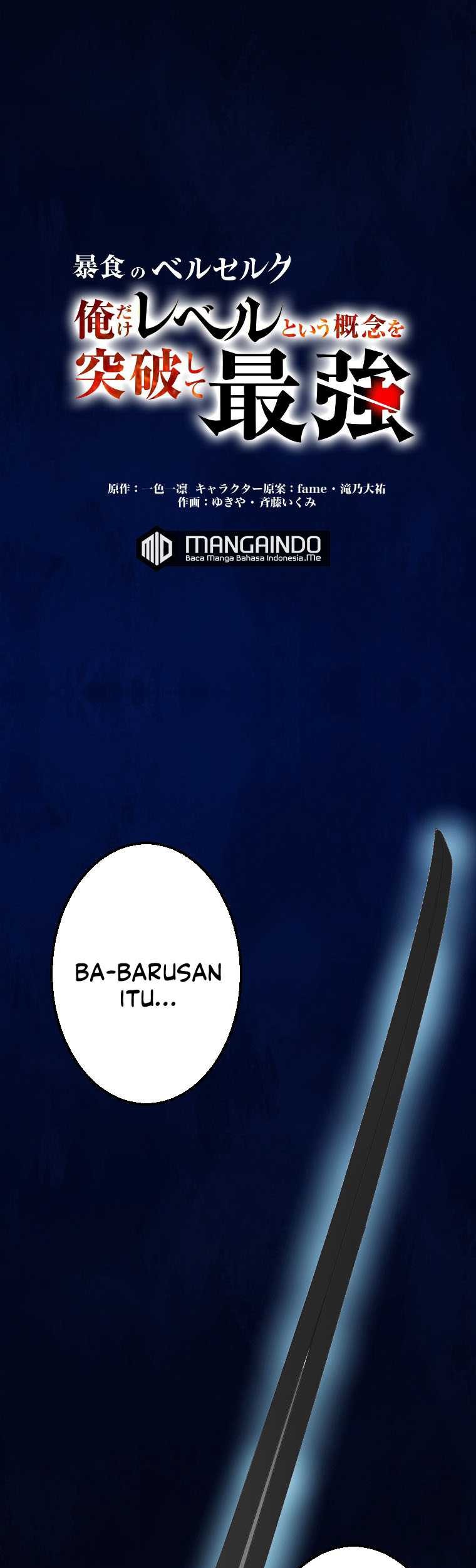Baca Berserk of Gluttony (Remake) Chapter 04 Gambar 2