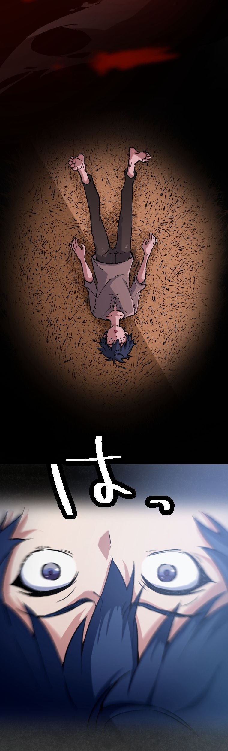 Berserk of Gluttony (Remake) Chapter 03 Gambar 4