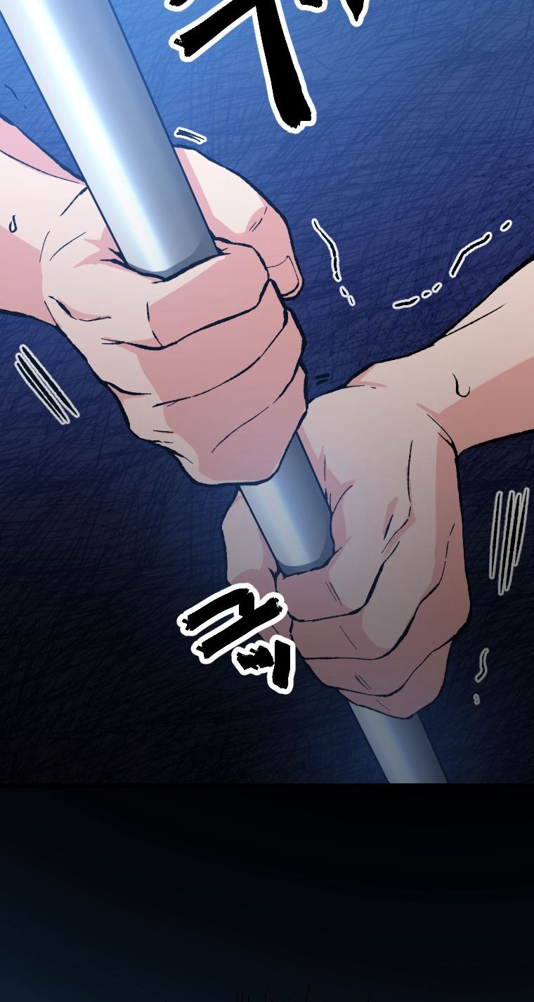 Berserk of Gluttony (Remake) Chapter 02 Gambar 8