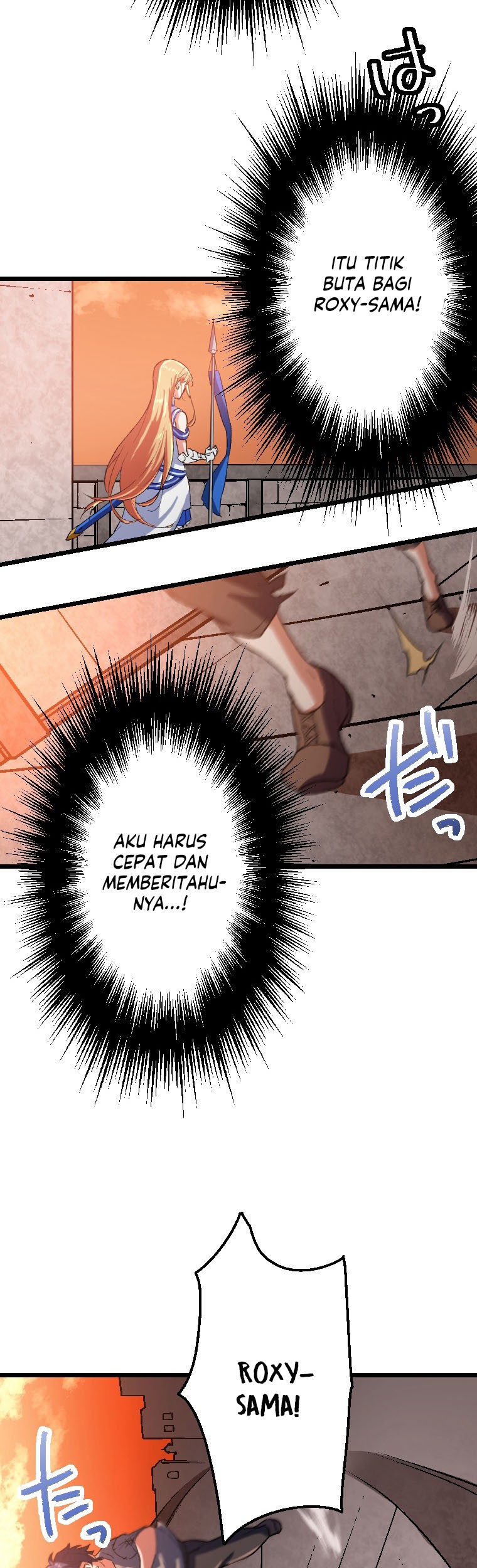 Berserk of Gluttony (Remake) Chapter 01 Gambar 35