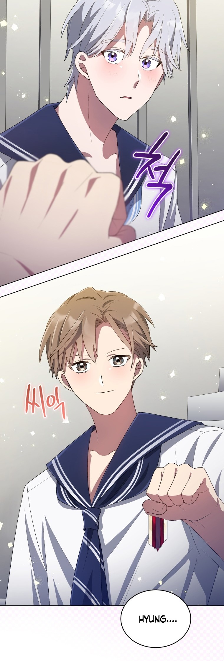 The Second Life of an Idol Chapter 30 Gambar 23