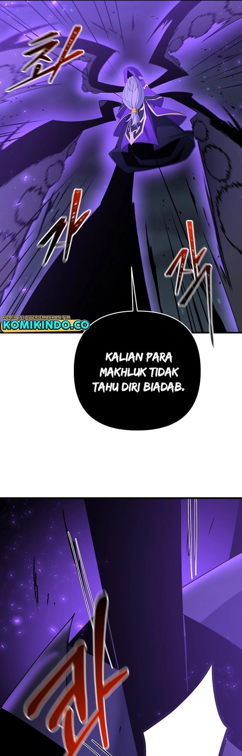 The Lazy Swordmaster Chapter 64 Gambar 20