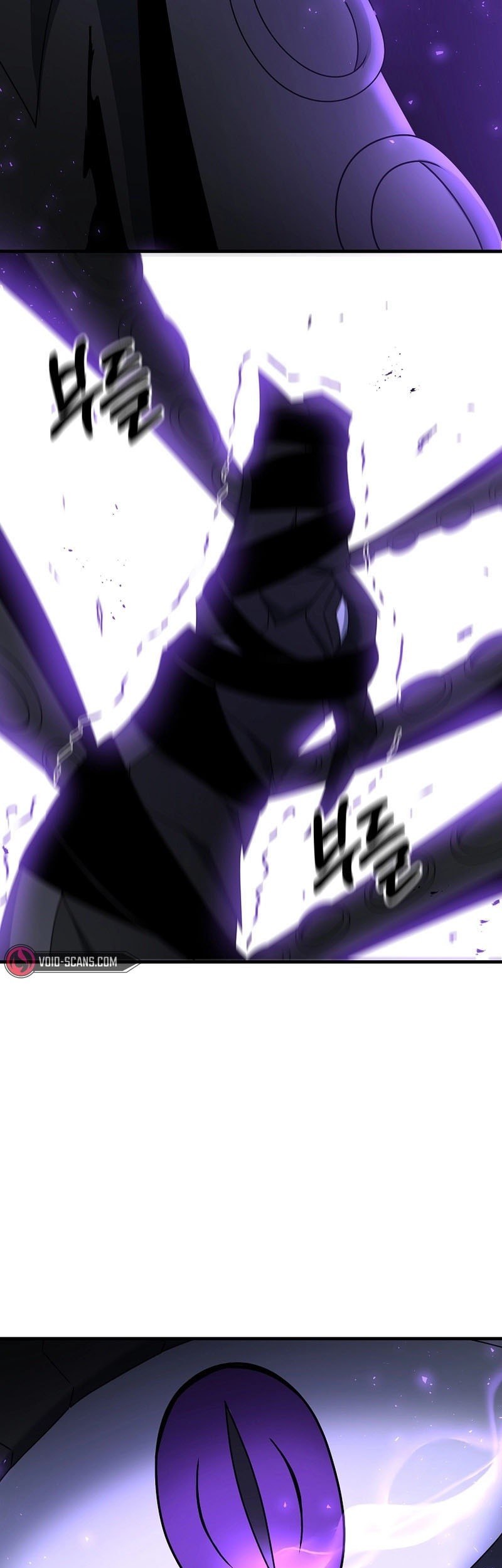 The Lazy Swordmaster Chapter 64 Gambar 22