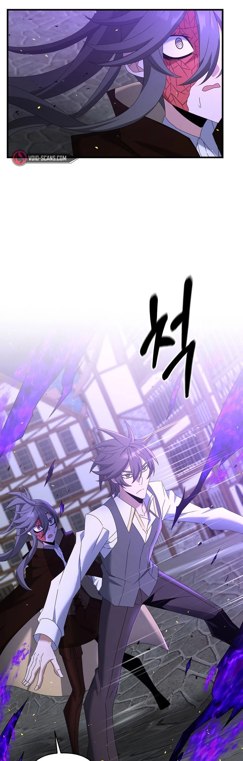 The Lazy Swordmaster Chapter 64 Gambar 40