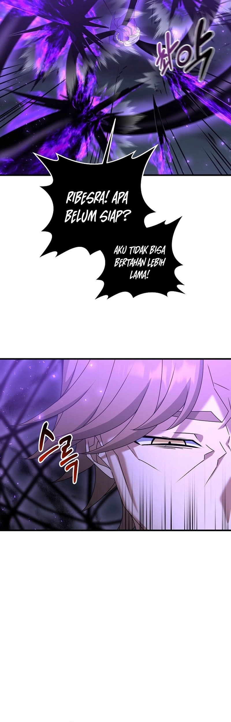 The Lazy Swordmaster Chapter 64 Gambar 6