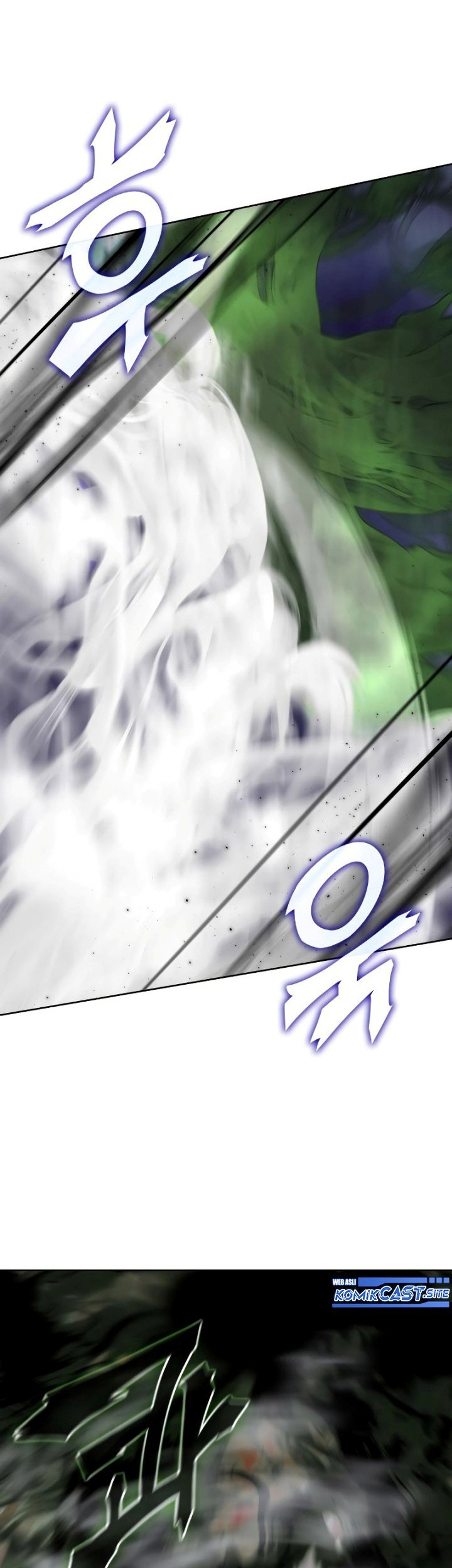 I Reincarnated As The Crazed Heir Chapter 73 Gambar 61