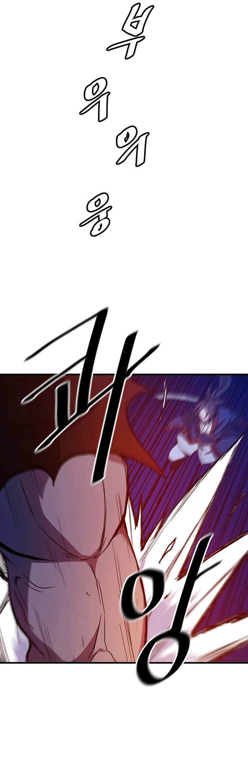 I Am Reborn As The Sword God Chapter 23 Gambar 41