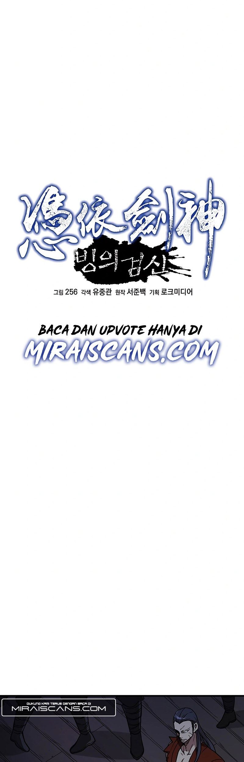 I Am Reborn As The Sword God Chapter 23 Gambar 8