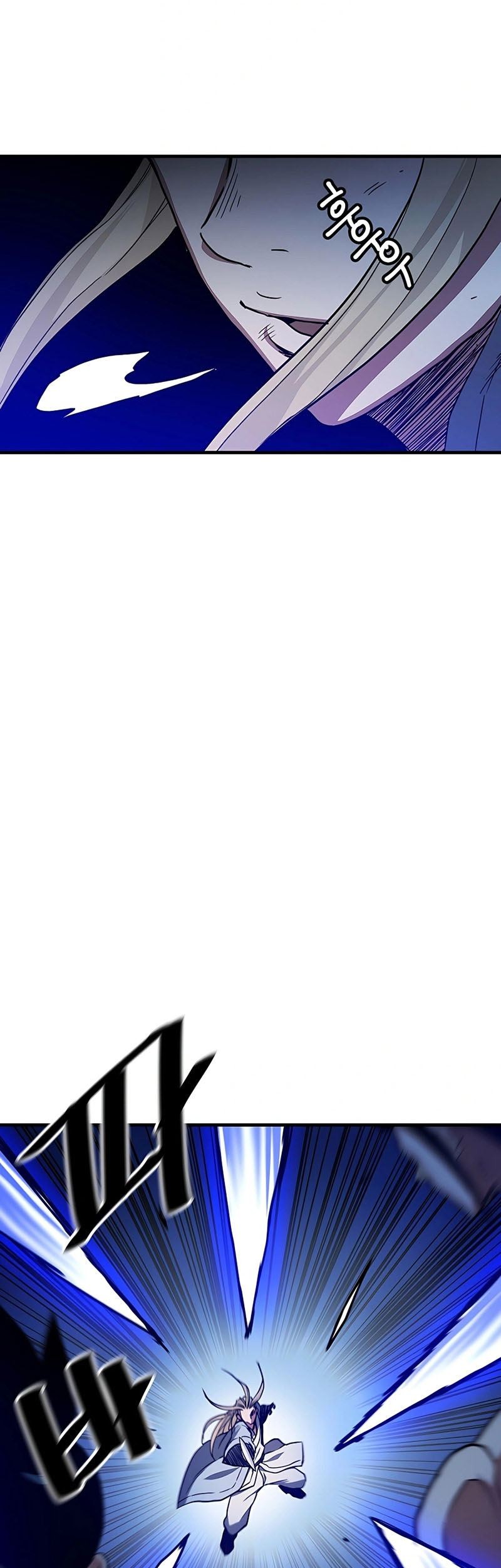 I Am Reborn As The Sword God Chapter 23 Gambar 21