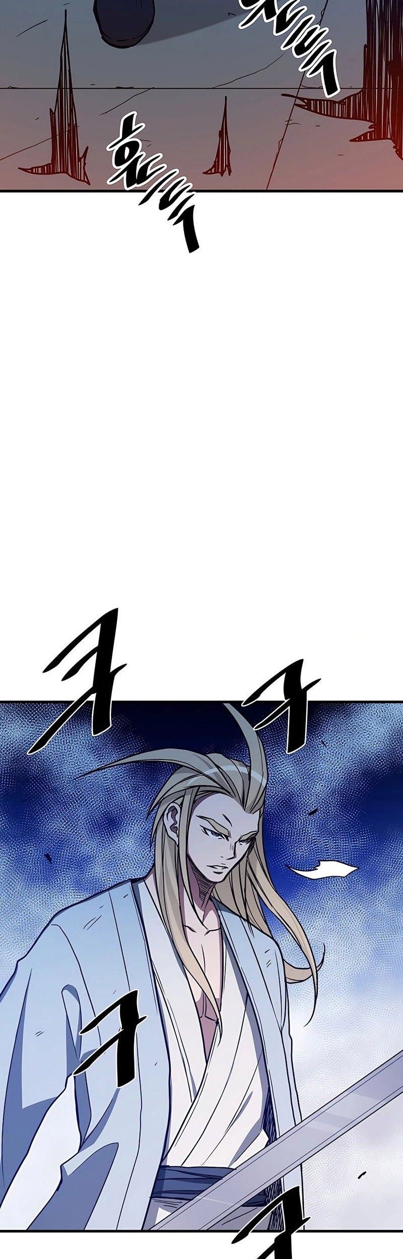 I Am Reborn As The Sword God Chapter 23 Gambar 24