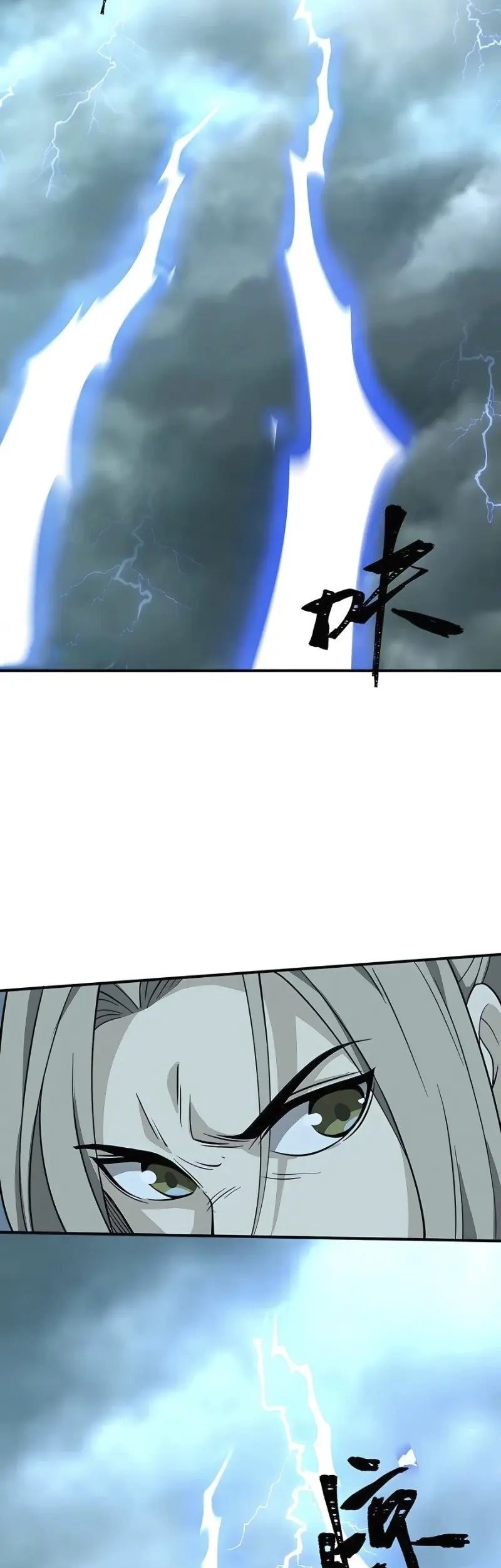 I Became Invincible After Descending Chapter 35 Gambar 19
