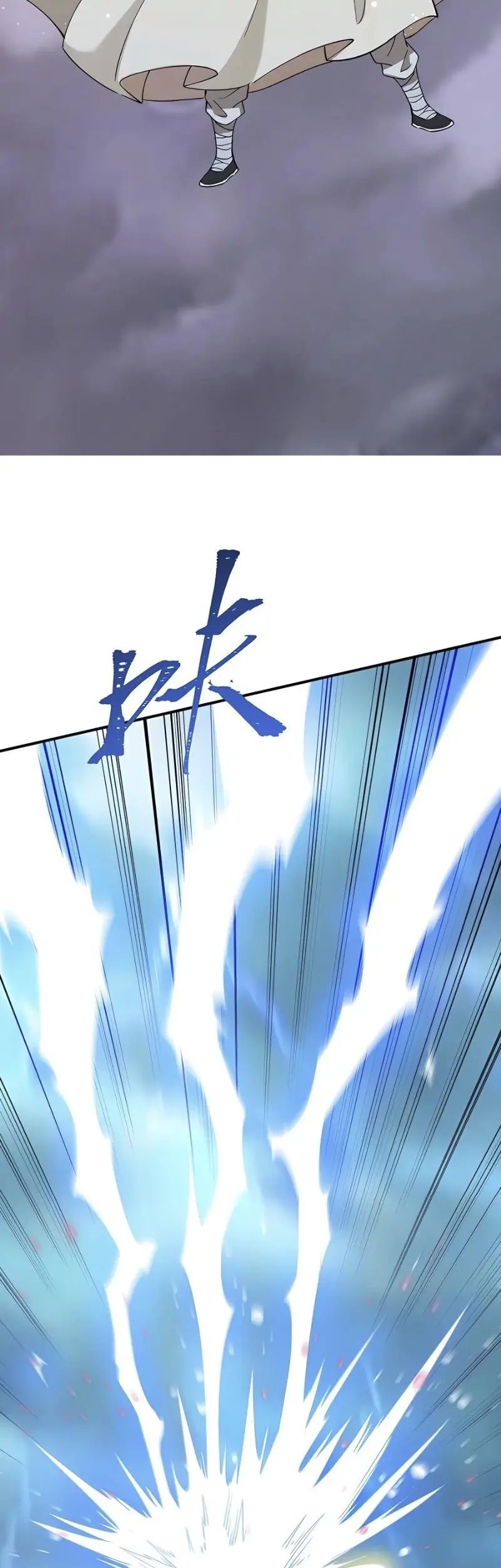 I Became Invincible After Descending Chapter 35 Gambar 31