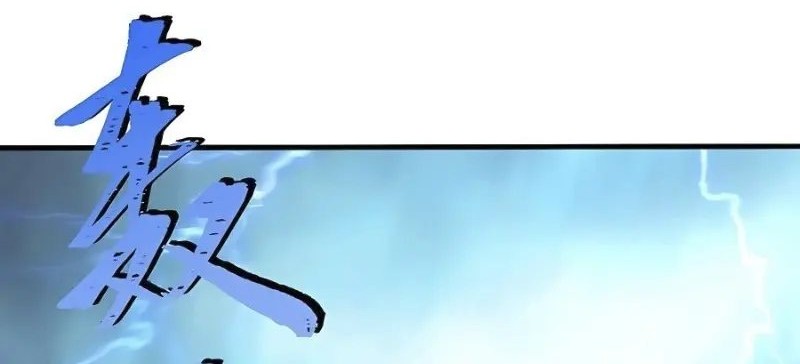 Baca  I Became Invincible After Descending Chapter 35 Gambar 2