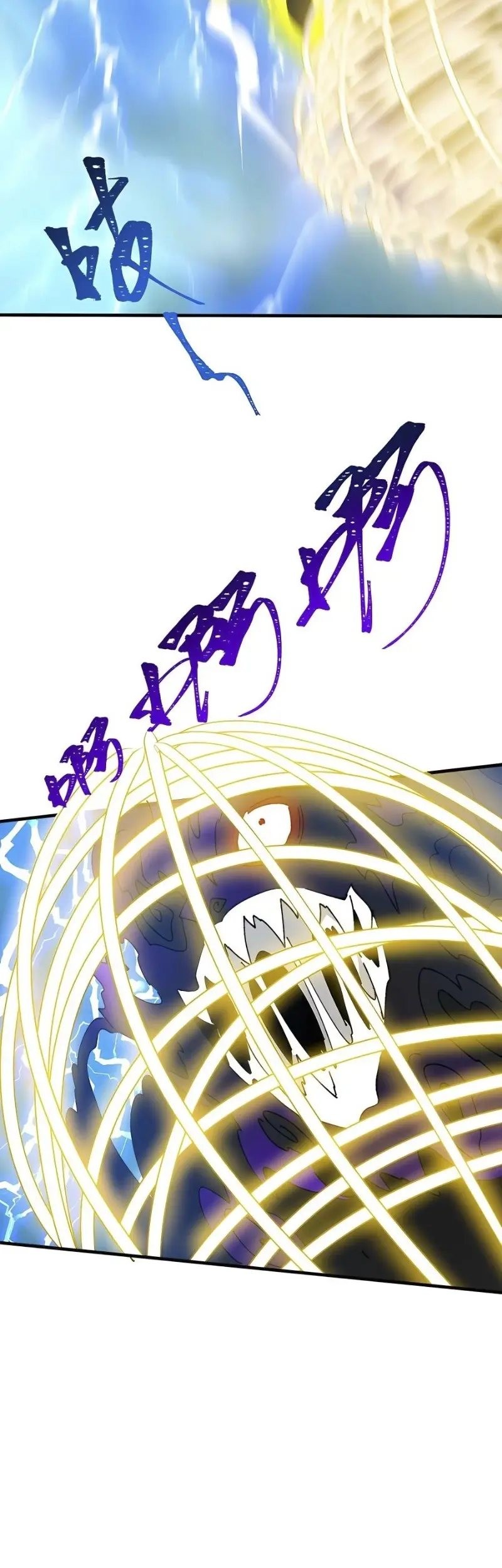 I Became Invincible After Descending Chapter 35 Gambar 9