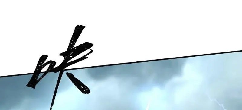 I Became Invincible After Descending Chapter 35 Gambar 18