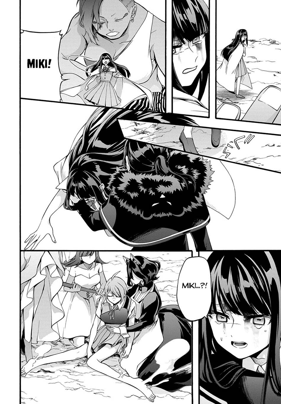 Garbage Brave: Isekai ni Shoukan Sare Suterareta Yuusha no Fukushuu Monogatari Chapter 35 16