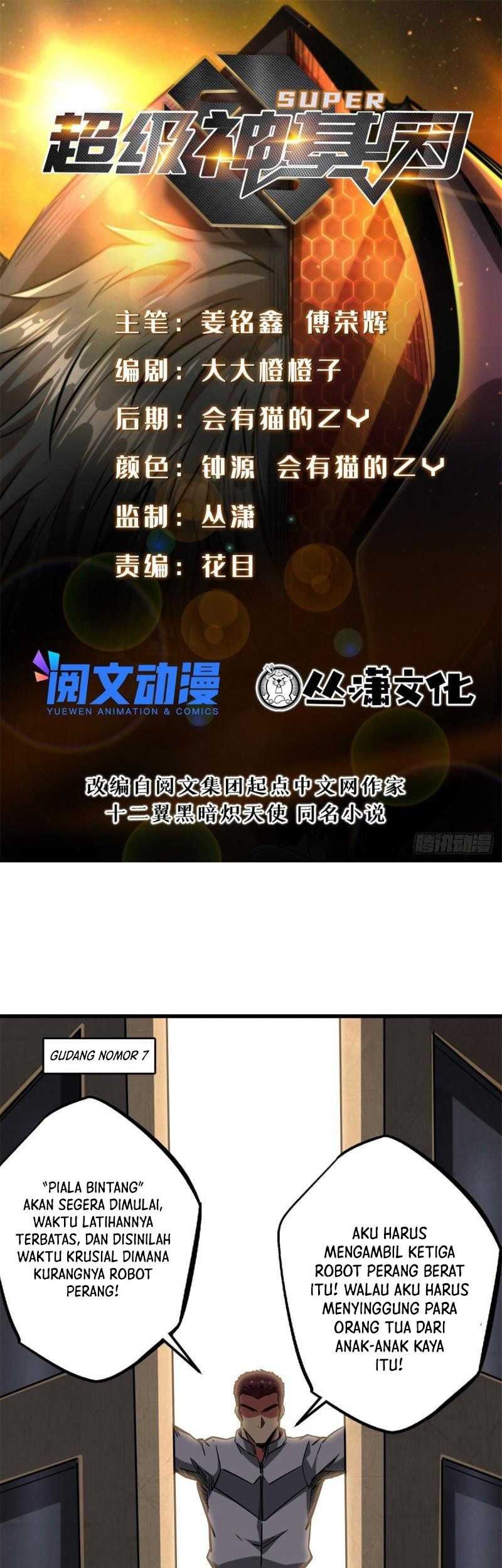 Baca Super God Gene Chapter 59 Gambar 2