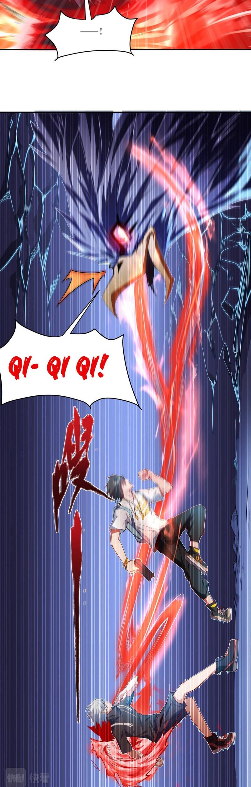 Monster Paradise Chapter 18 Gambar 4