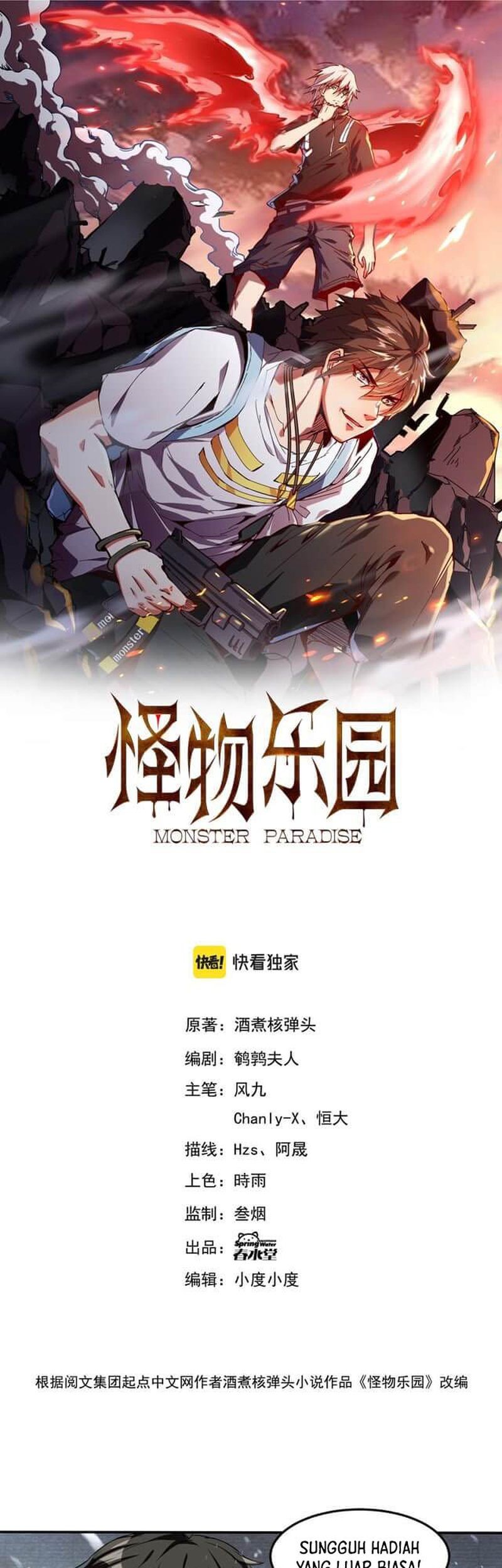 Baca Monster Paradise Chapter 17 Gambar 2