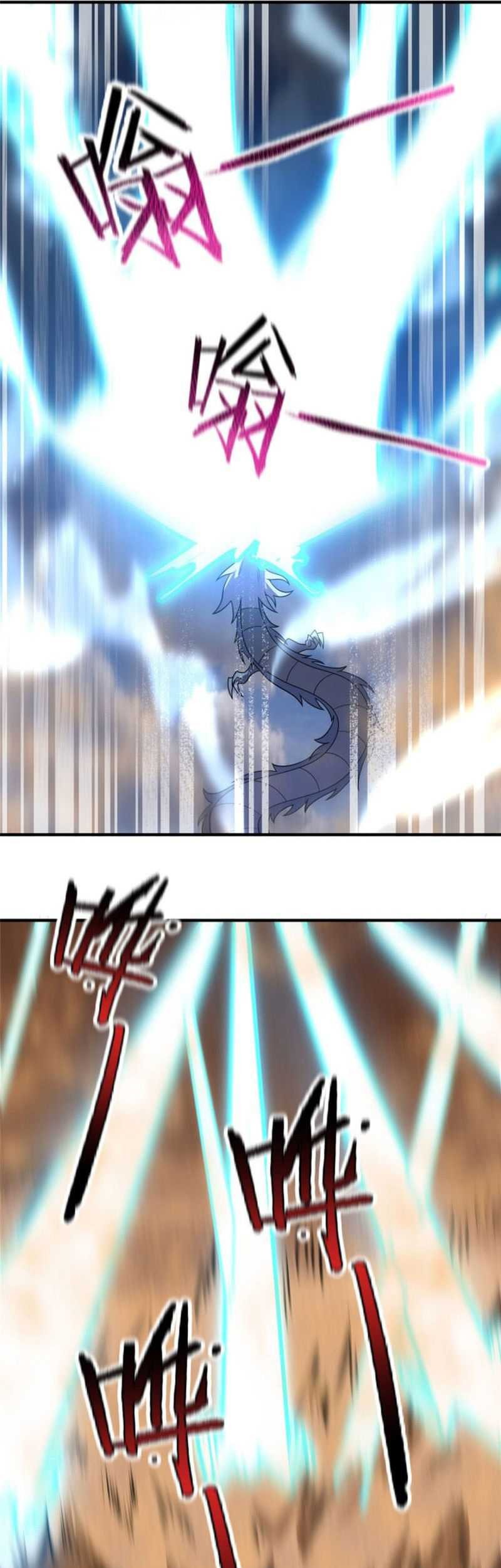 Monster Pet Evolution Chapter 154 Gambar 26